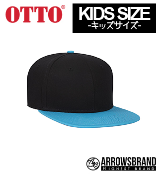 OTTO-145-1044の帽子