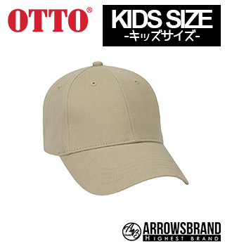 OTTO-65-758の帽子
