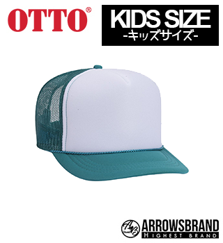 OTTO-65-758の帽子